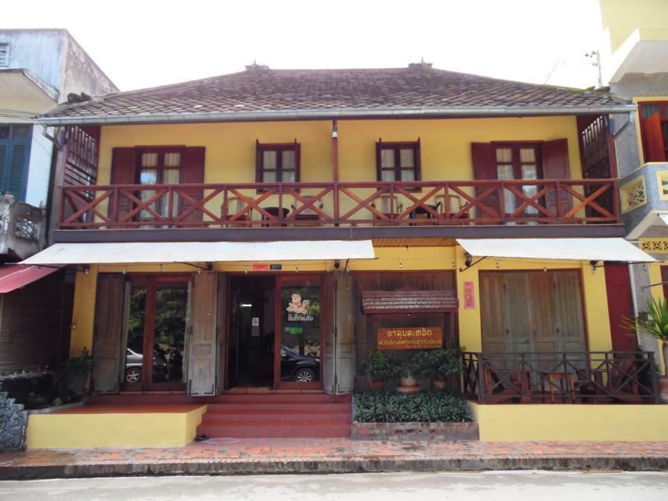 Alounsavath Guesthouse Luang Prabang Luaran gambar